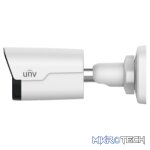 Uniview 5MP LightHunter Fixed IR Bullet Network Camera - Surveillance - Image 5